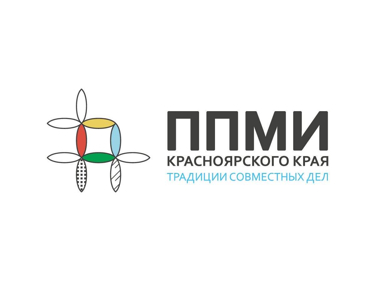Замена окон в здании Большеключинский СДК-филиал №5.