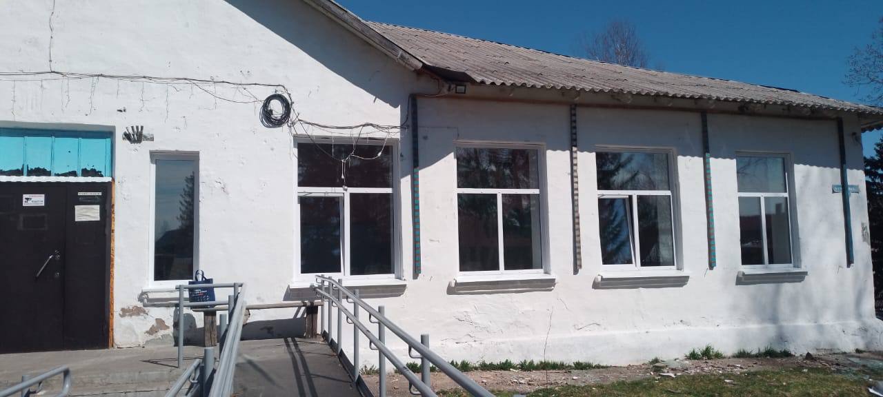 Уважаемые жители села Большие ключи!.