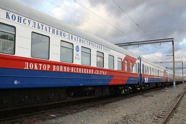 Передвижной консультативно-диагностический центр «Доктор Войно-Ясенецкий (святитель Лука)».