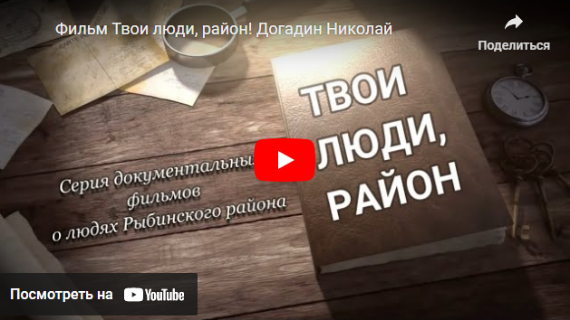 Фотографии.