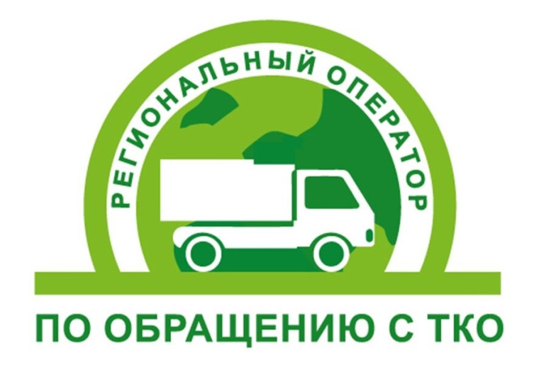 О задолженности потребителями услуги по обращению с ТКО. О задолженности потребителями услуги по обращению с ТКО.
