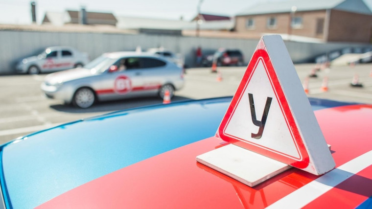 Жены участников СВО смогут вернуть 50% стоимости обучения в автошколе. Жены участников СВО смогут вернуть 50% стоимости обучения в автошколе.