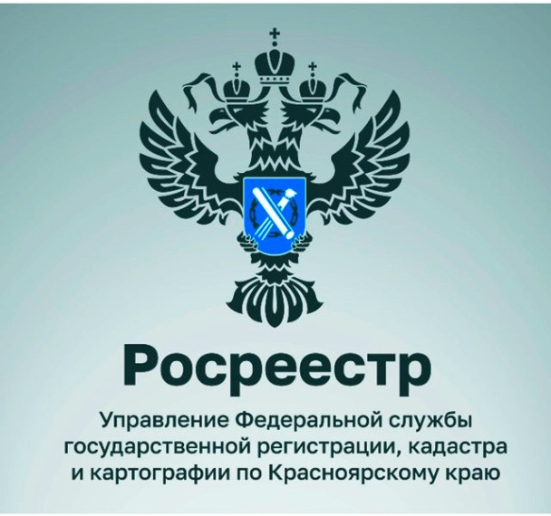 Сведения о границах 667 населенных пунктов внесены в реестр недвижимости. Сведения о границах 667 населенных пунктов внесены в реестр недвижимости.